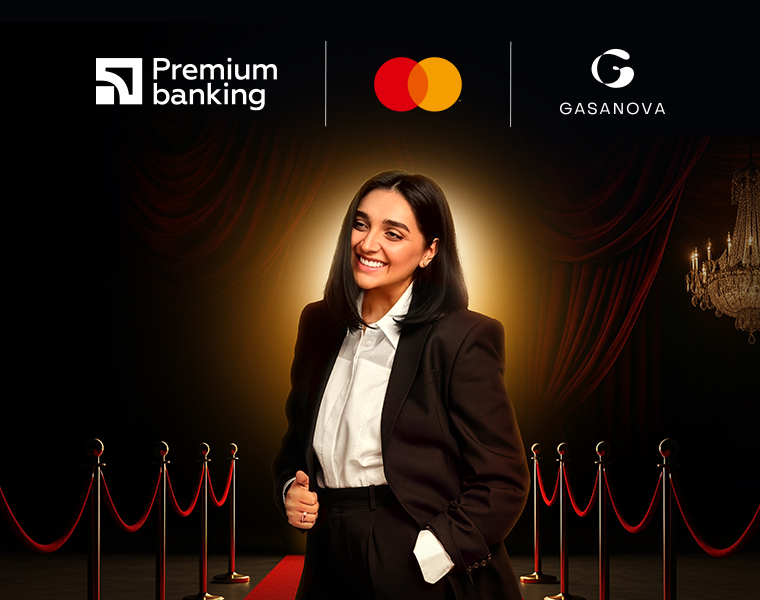 Квиток у світ от-кутюр