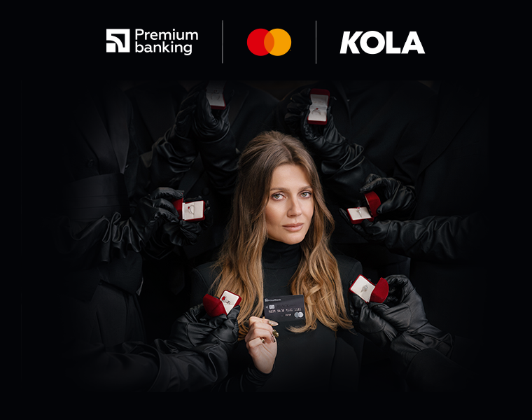 Розіграш каблучки від KOLA