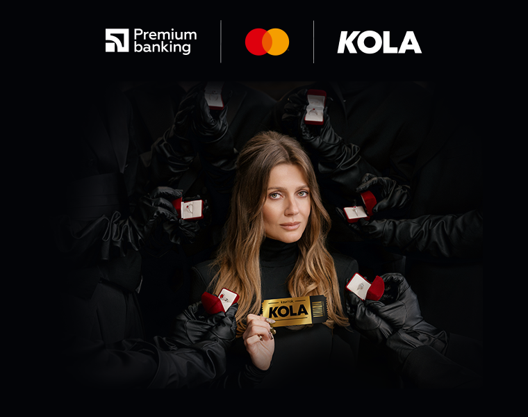 Скажіть «так» своїм бажанням