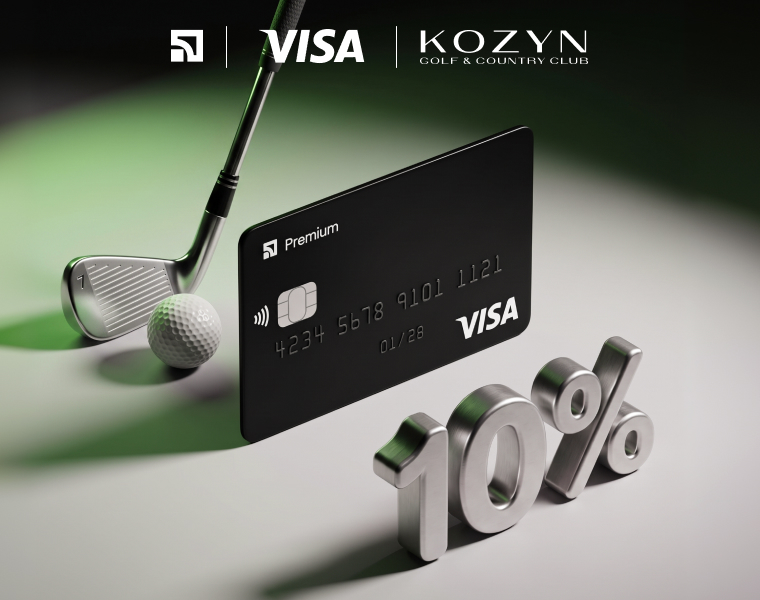 -10% на персональне тренування в Kozyn Golf & Country Club