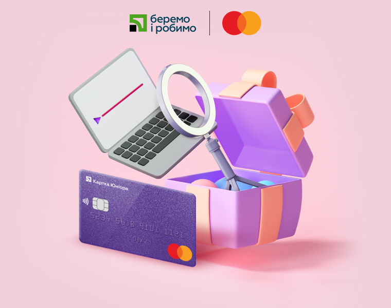 promos.privatbank.ua